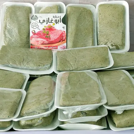 كفتة رز كندوز